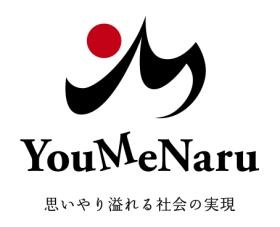 会社のロゴです。あなたとわたしの会社という意味です。