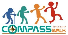 コンパスウォークのロゴです。歩くに特化のデイサービス