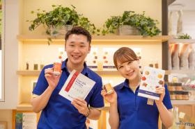 社員一同、一緒に働ける日を楽しみにしております！