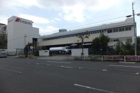 東京サービスセンター外観