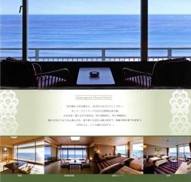 事業所の情報＿００７