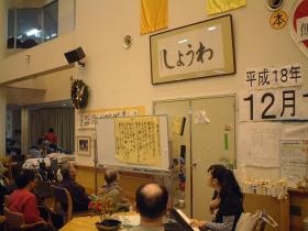 活動（アクティビティリハビリ）の様子 音楽