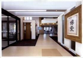 事業所の情報＿００１