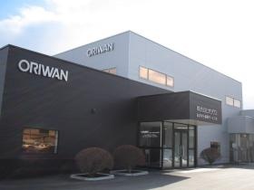 オリワン本社