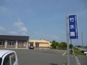 事業所の情報＿００２