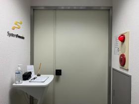 秋葉原オフィス受付