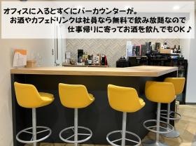 バーカウンター