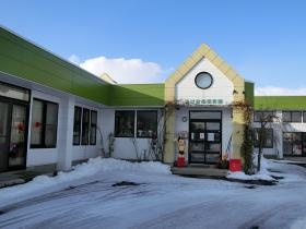 事業所の情報＿００４