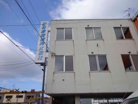 事業所の情報＿００１