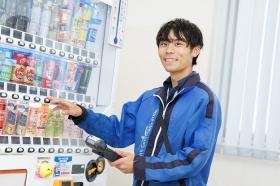 自販機一台一台を一つのお店だと思って管理しています！