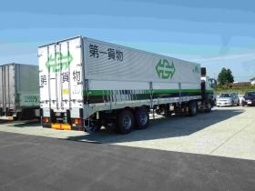 事業所の情報＿００４