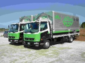 事業所の情報＿００３