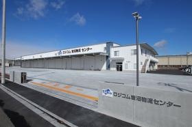 岩沼物流センター