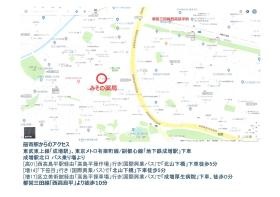 事業所の情報＿００６