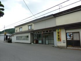 事業所の情報＿００１