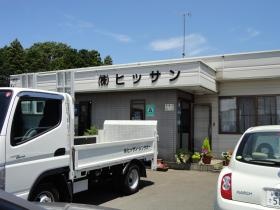 事業所の情報＿００２