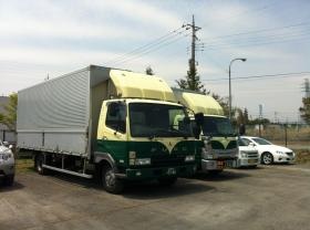 事業所の情報＿００８