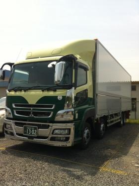 事業所の情報＿００６