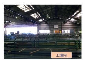 事業所の情報＿００３