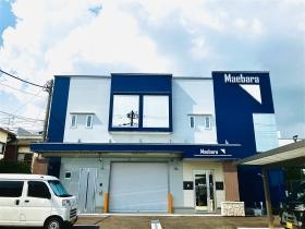 事業所の情報＿００１