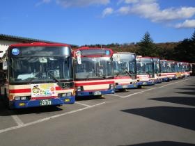 事業所の情報＿００２