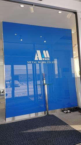 メタルワーク事務所入り口