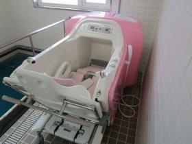 特殊浴槽（デイサービス）