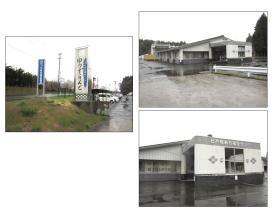 事業所の情報＿００１