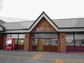 事業所の情報＿００１