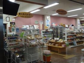 事業所の情報＿００２