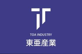 株式会社東亜産業