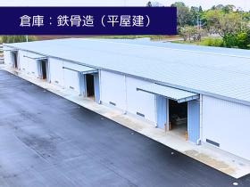 建築実績 鉄骨造倉庫