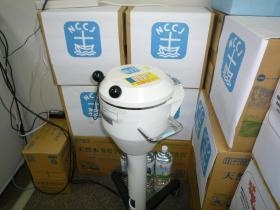 事業所の情報＿００４