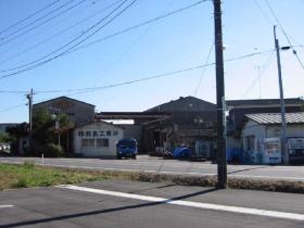 事業所の情報＿００２