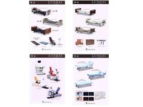 事業所の情報＿００８