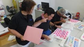 事業所の情報＿００２