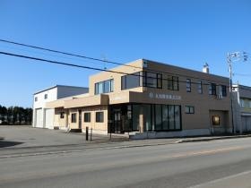 事業所の情報＿００１