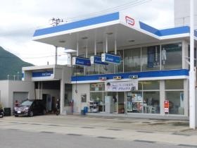 田島駅前給油所２