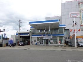 田島駅前給油所１
