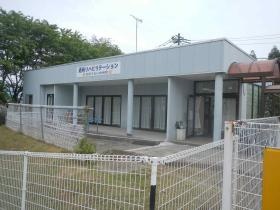 通所リハビリテーション外観