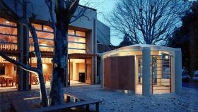 ライフパートナーこぶし