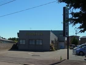 事業所の情報＿００１