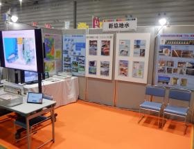 再生可能エネルギーの推進にも取り組んでいます。展示の様子。