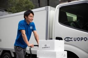 「飲食店向け仕入れサービス」魚ポチ