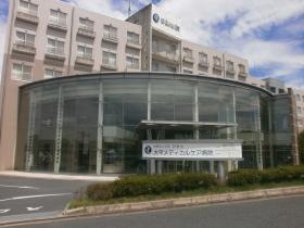 大平メディカルケア病院 外観