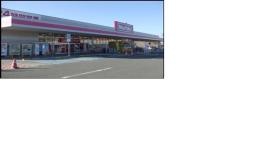 マックスバリュ南陽店