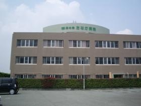 事業所の情報＿００１