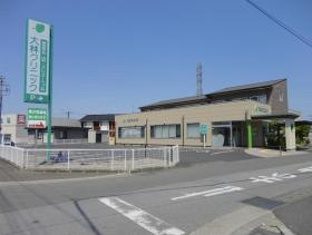 事業所の情報＿００２