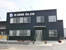 事業所の情報＿００１