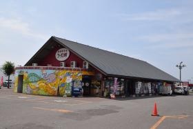 あさひかわラーメン村